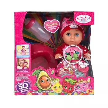 Пупс функциональный КАРАПУЗ Y20DP-DP-FRUITS-22-RU