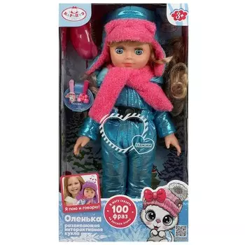 Кукла функциональная Шаинский музыка, КАРАПУЗ Y40D-OLGA-KARAPUZ-23-RU