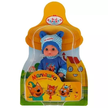 Кукла функциональная Три Кота, КАРАПУЗ Y15BD-3C-BL-RU
