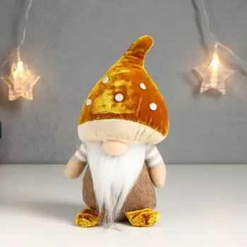 Кукла интерьерная