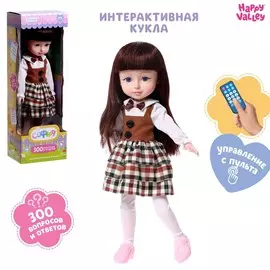 Кукла интерактивная