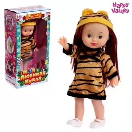 Кукла классическая