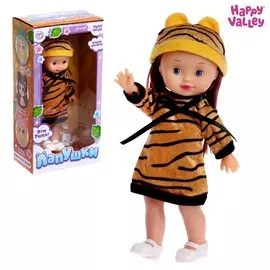 Кукла классическая