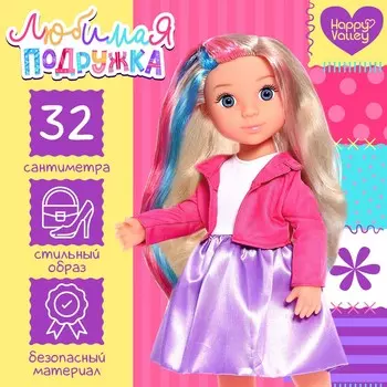 Кукла классическая