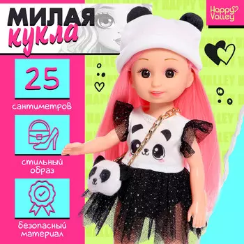 Кукла классическая