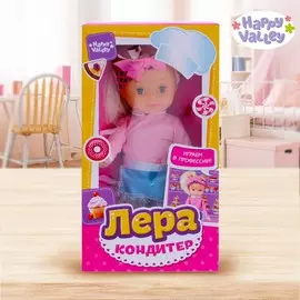 Кукла классическая