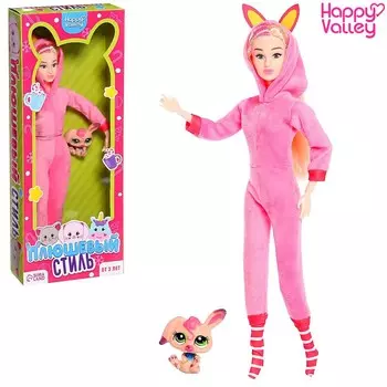 Кукла-модель шарнирная