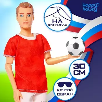 Кукла–модель шарнирная