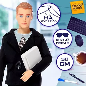 Кукла-модель шарнирная