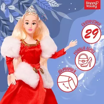 Кукла шарнирная