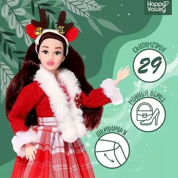 Кукла модель шарнирная