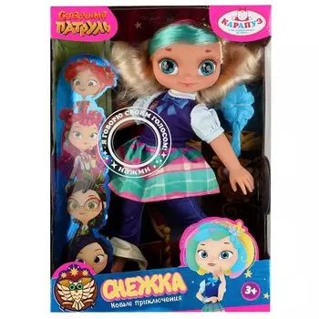 Кукла озвученная Сказочный Патруль, КАРАПУЗ ST21-32-S-CAS3-RU