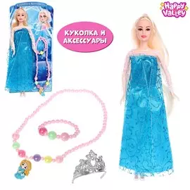 Кукла принцесса