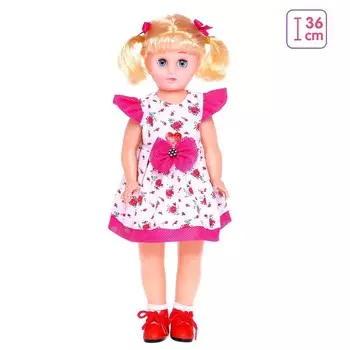 Кукла ростовая