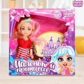 Кукла с кошельком