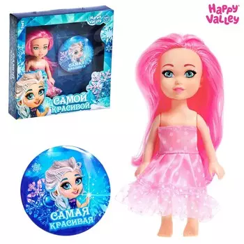 Кукла с зеркальцем