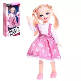 Кукла шарнирная