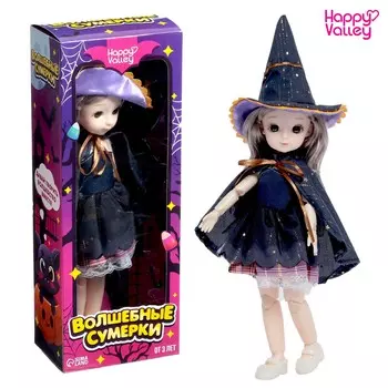 Кукла шарнирная