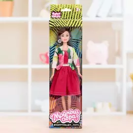 Кукла шарнирная