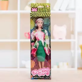 Кукла шарнирная