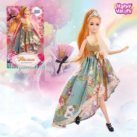 Кукла-модель шарнирная