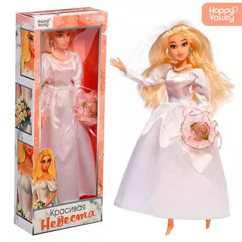 Кукла шарнирная