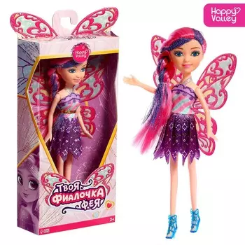 Кукла сказочная