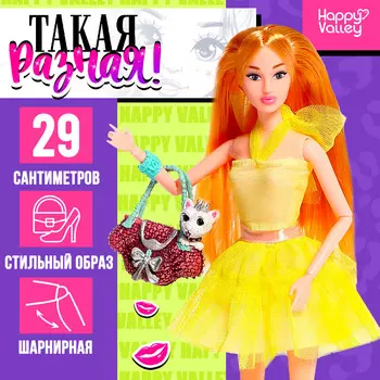 Кукла-сюрприз