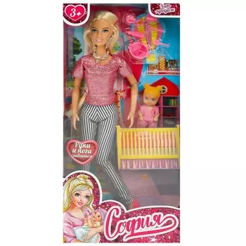 Куклы 29 см семья КАРАПУЗ 66001-SET38-S-BB