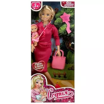 Куклы 29 см семья КАРАПУЗ 66001-SET41-S-BB