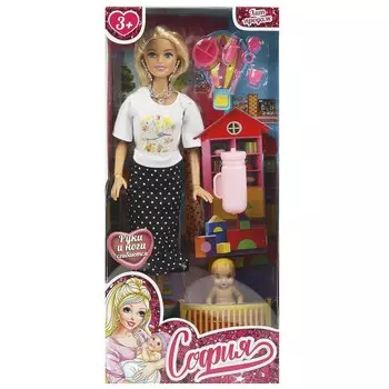 Куклы 29 см семья КАРАПУЗ 66001-SET35-S-BB