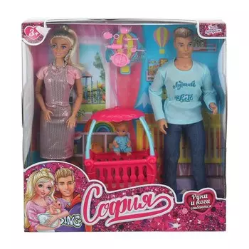 Куклы 29 см семья КАРАПУЗ 66001-SET40-S-BB