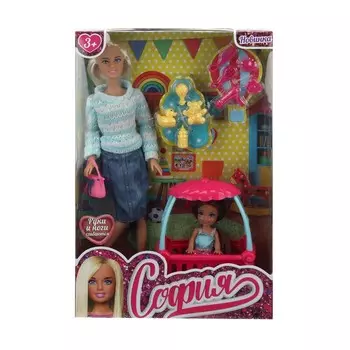 Куклы 29 см семья КАРАПУЗ 66444-21-S-BB
