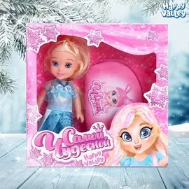 Куколка с кошельком