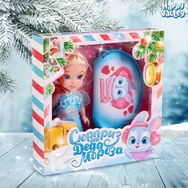 Куколка с кошельком