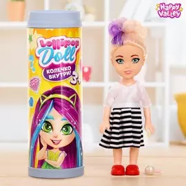 Куколка-сюрприз lollipop doll с колечком