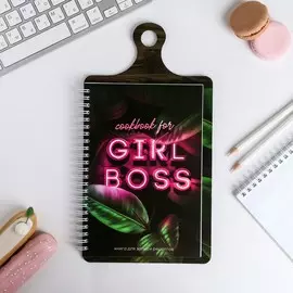 Кулинарная книга для записей на картонной доске, с наклейками, 60 листов girl boss
