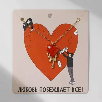 Кулон