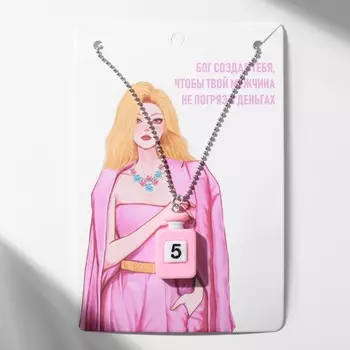 Кулон на цепочке