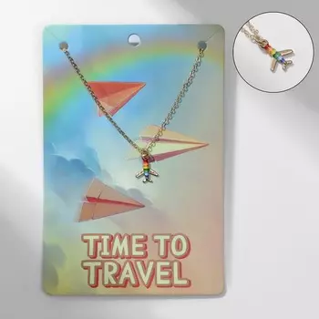 Кулон на цепочке