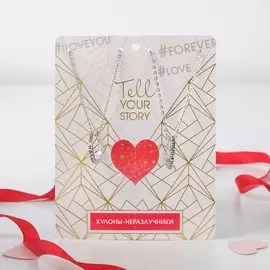 Кулоны парные