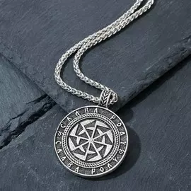 Кулон-амулет