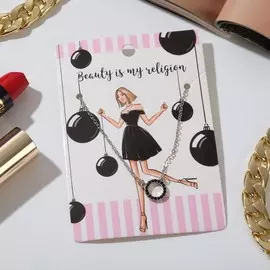 Кулон beauty is my religion, кольцо, цвет чёрный в серебре, 35 см
