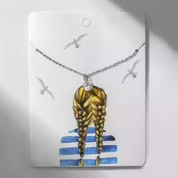 Кулон dream море, цвет белый в серебре, 45 см