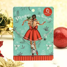 Кулон двойной