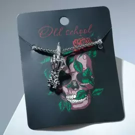 Кулон мужской