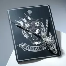 Кулон мужской