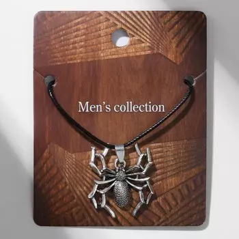 Кулон мужской