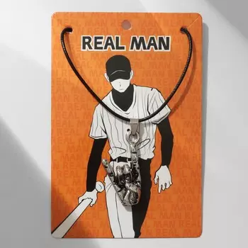 Кулон мужской