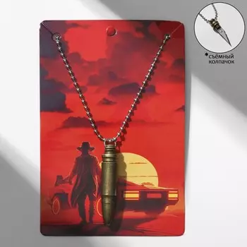 Кулон мужской